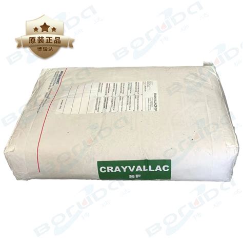 crayvallac a620 a2.